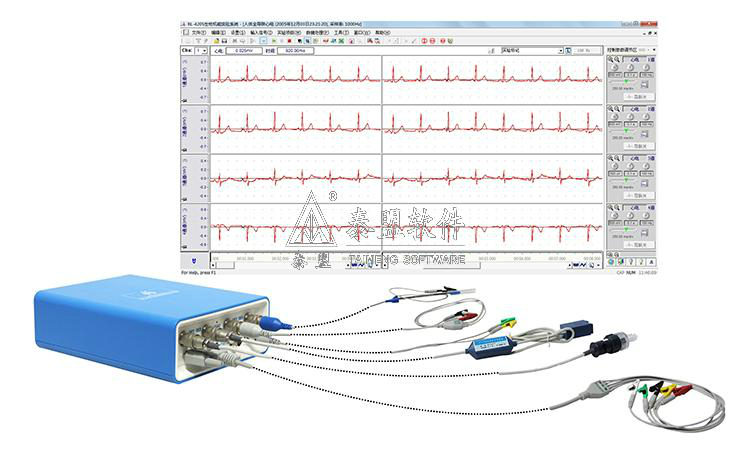 生物信号采集与分析系统
