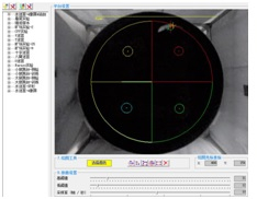 1、16.Labmaze动物行为学分析软件V1.0 彩页